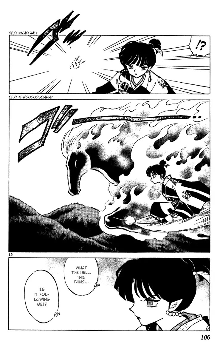 InuYasha Chapter 294 page 13 - Chapter 294: Entei