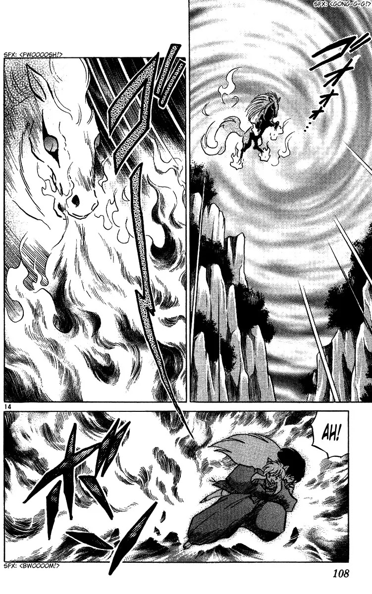 InuYasha Chapter 294 page 15 - Chapter 294: Entei