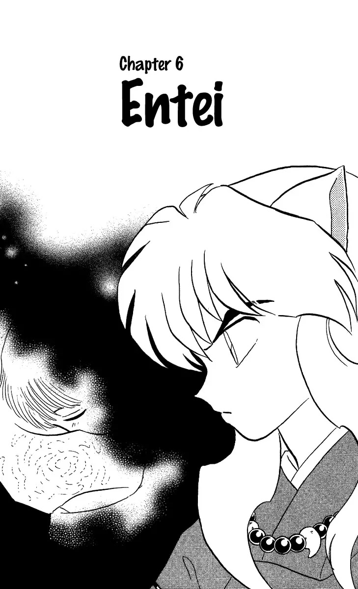 InuYasha Chapter 294 page 2 - Chapter 294: Entei