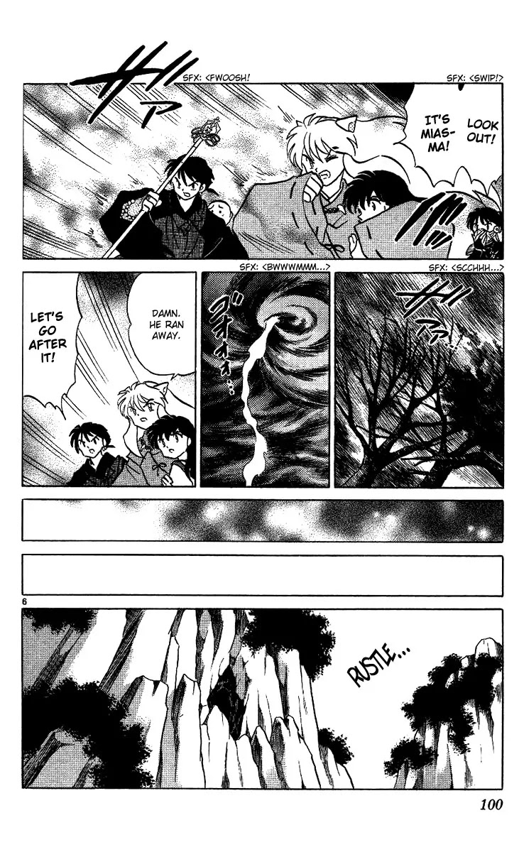 InuYasha Chapter 294 page 7 - Chapter 294: Entei