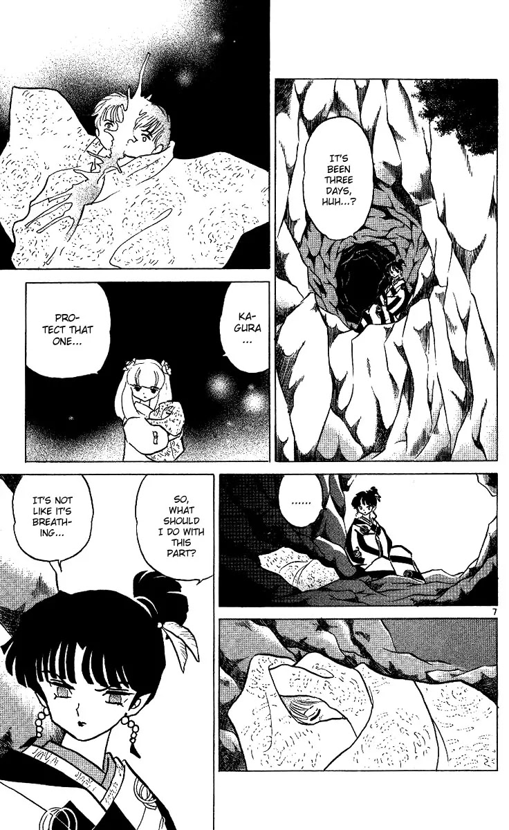 InuYasha Chapter 294 page 8 - Chapter 294: Entei