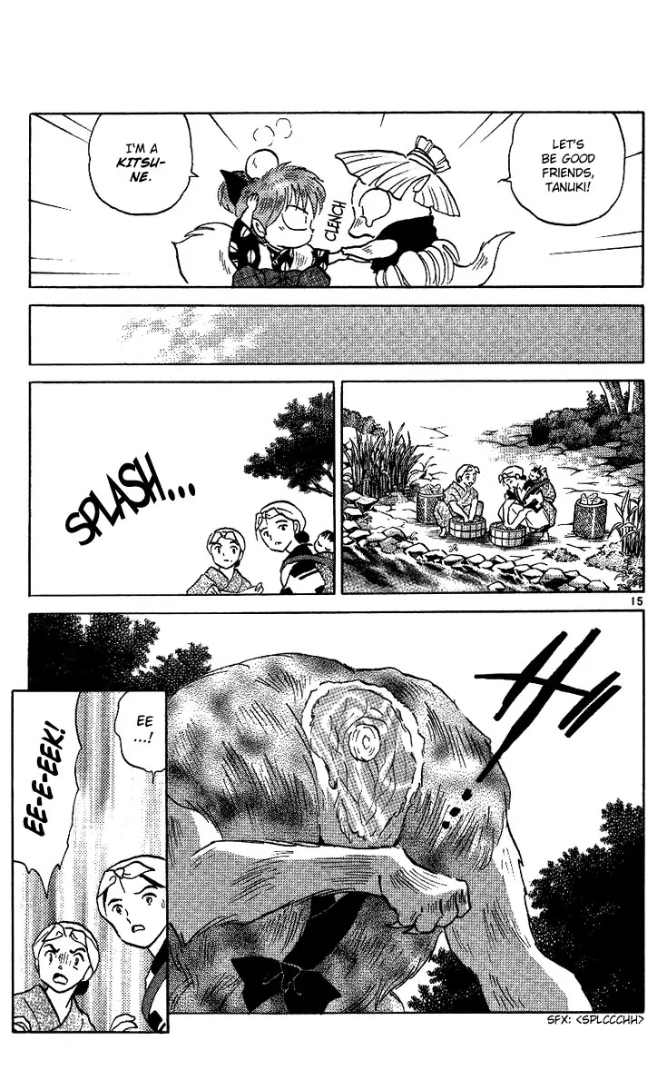 InuYasha Chapter 296 page 16 - Chapter 296: The Youkai With No Head