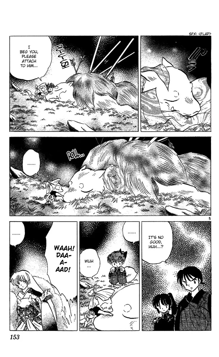 InuYasha Chapter 297 page 6 - Chapter 297: The Borderline Between This World And The Next