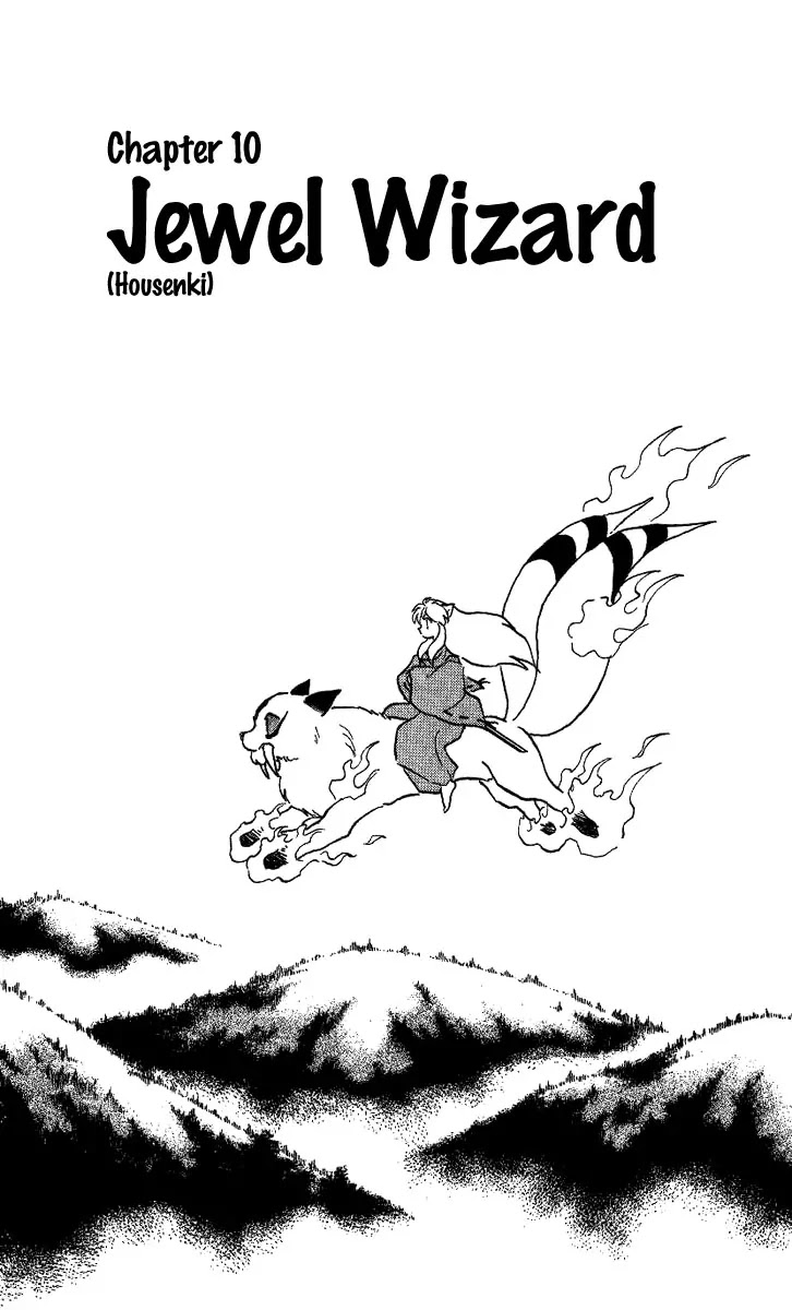 InuYasha Chapter 298 page 3 - Chapter 298: Jewel Wizard