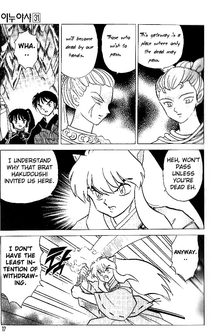 InuYasha Chapter 299 page 14 - Chapter 299: Guards Of The Gateway