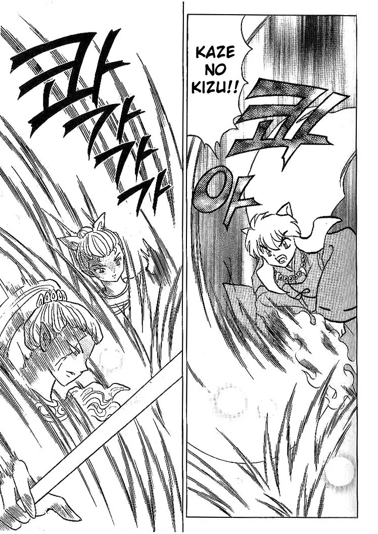 InuYasha Chapter 299 page 16 - Chapter 299: Guards Of The Gateway