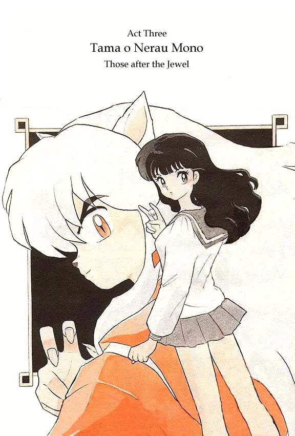 InuYasha Chapter 3 page 1 - Chapter 3: Those After The Jewel