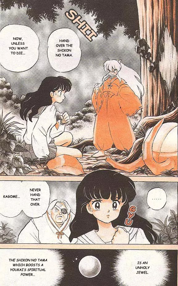 InuYasha Chapter 3 page 2 - Chapter 3: Those After The Jewel