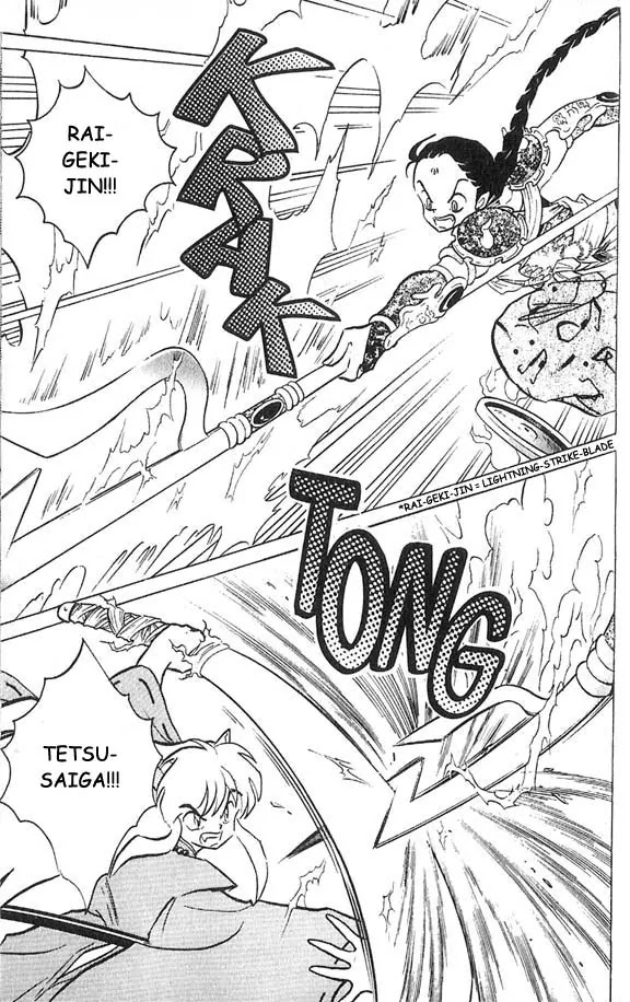 InuYasha Chapter 30 page 16 - Chapter 30: The Beloved Woman