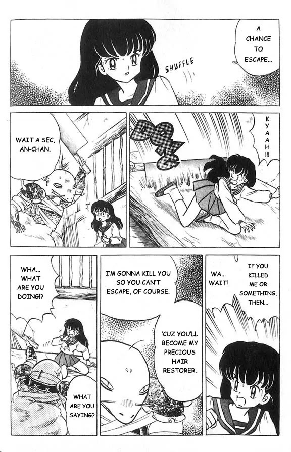 InuYasha Chapter 30 page 3 - Chapter 30: The Beloved Woman