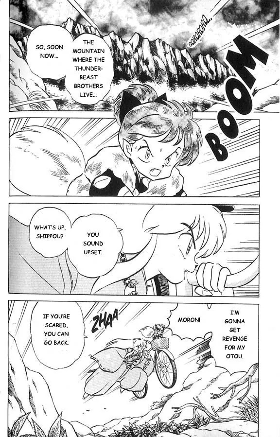InuYasha Chapter 30 page 7 - Chapter 30: The Beloved Woman
