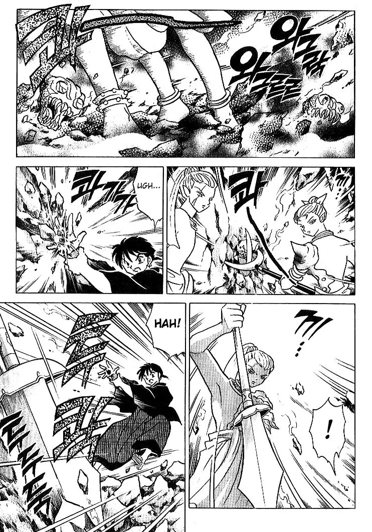 InuYasha Chapter 300 page 10 - Chapter 300: The Opened Gateway