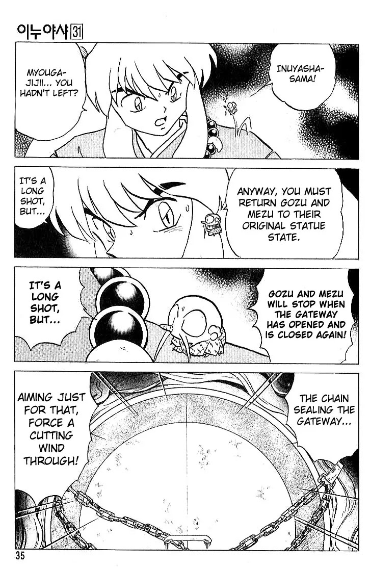 InuYasha Chapter 300 page 14 - Chapter 300: The Opened Gateway