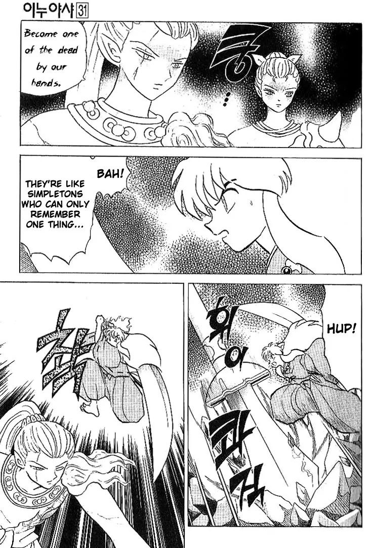 InuYasha Chapter 300 page 6 - Chapter 300: The Opened Gateway