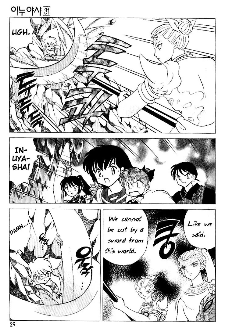 InuYasha Chapter 300 page 8 - Chapter 300: The Opened Gateway