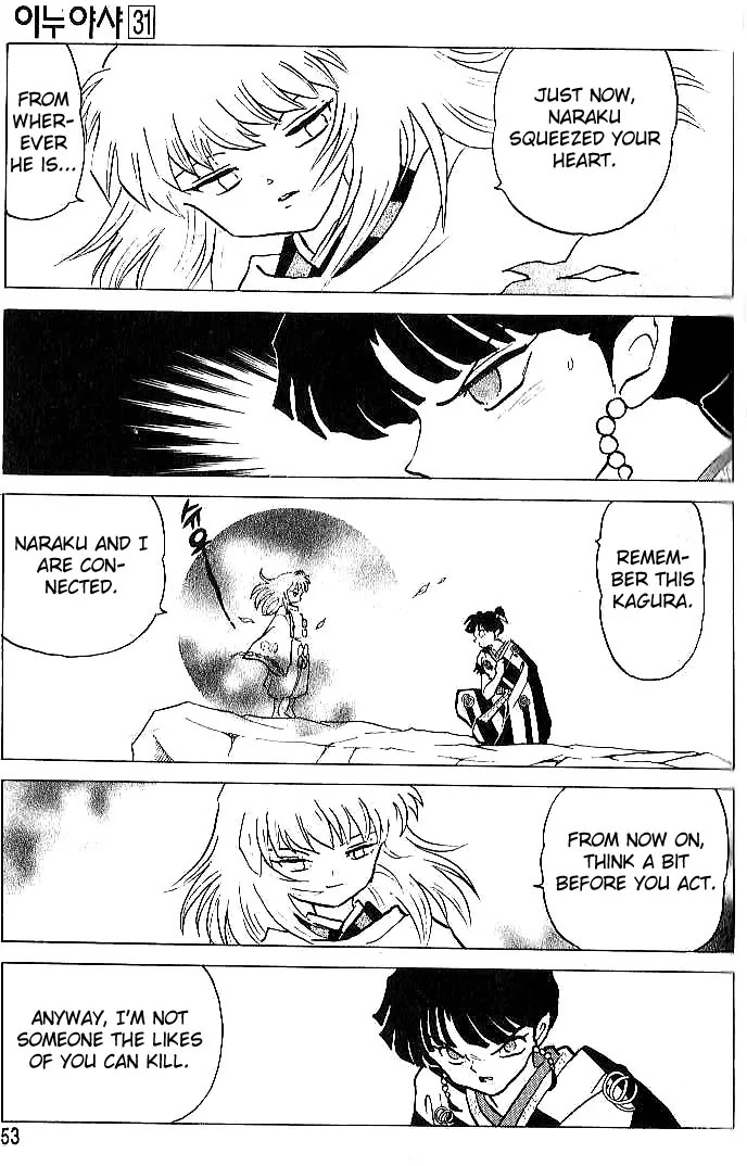 InuYasha Chapter 301 page 12 - Chapter 301: Beyond The Gateway