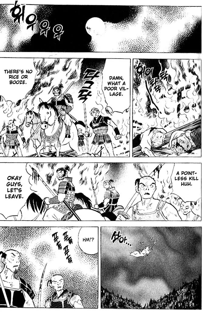 InuYasha Chapter 301 page 16 - Chapter 301: Beyond The Gateway
