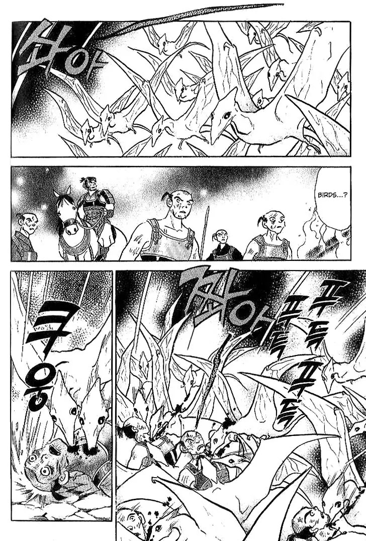 InuYasha Chapter 301 page 17 - Chapter 301: Beyond The Gateway