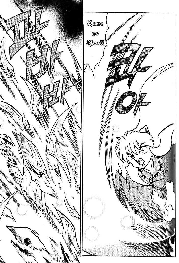 InuYasha Chapter 302 page 12 - Chapter 302: Princess ABI