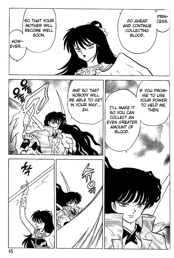 InuYasha Chapter 302 page 6 - Chapter 302: Princess ABI
