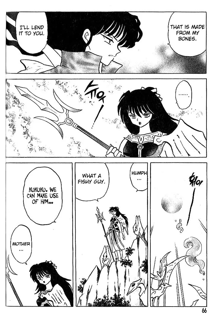 InuYasha Chapter 302 page 7 - Chapter 302: Princess ABI