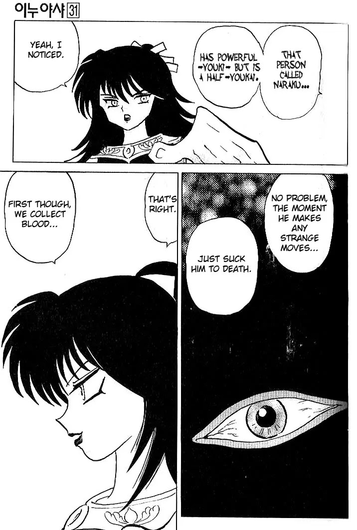 InuYasha Chapter 302 page 8 - Chapter 302: Princess ABI