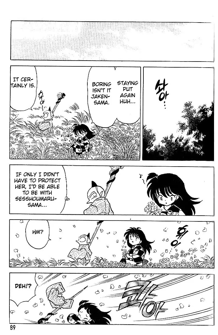 InuYasha Chapter 303 page 12 - Chapter 303: The Three-Pronged Halbred