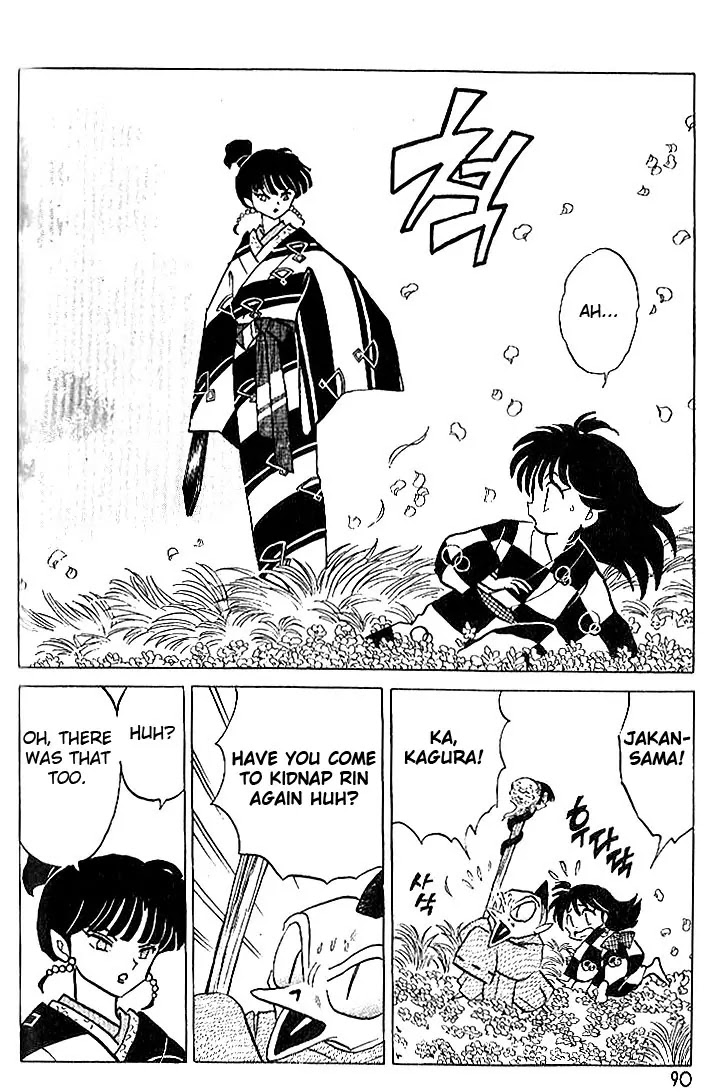 InuYasha Chapter 303 page 13 - Chapter 303: The Three-Pronged Halbred