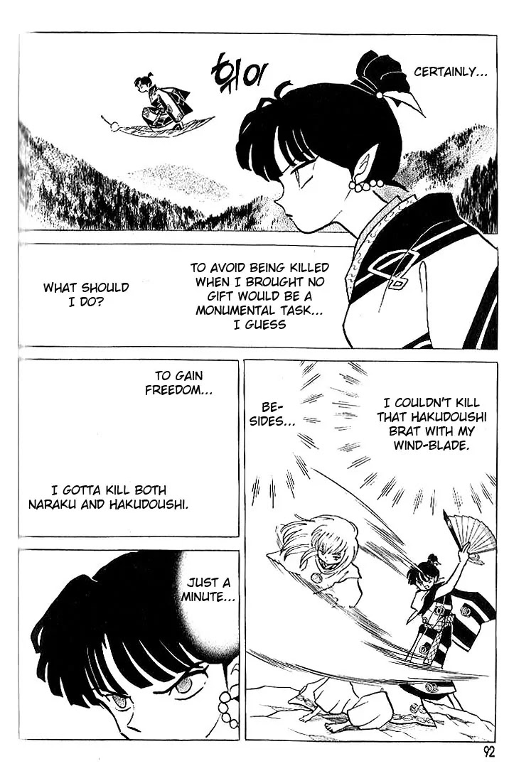 InuYasha Chapter 303 page 15 - Chapter 303: The Three-Pronged Halbred