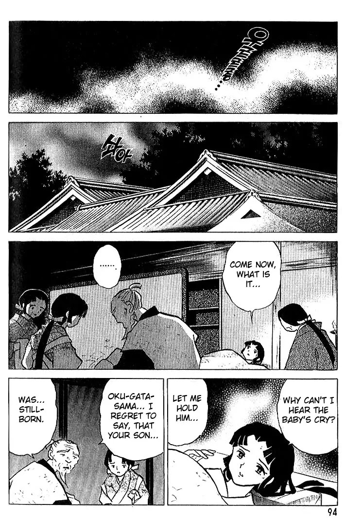 InuYasha Chapter 303 page 17 - Chapter 303: The Three-Pronged Halbred
