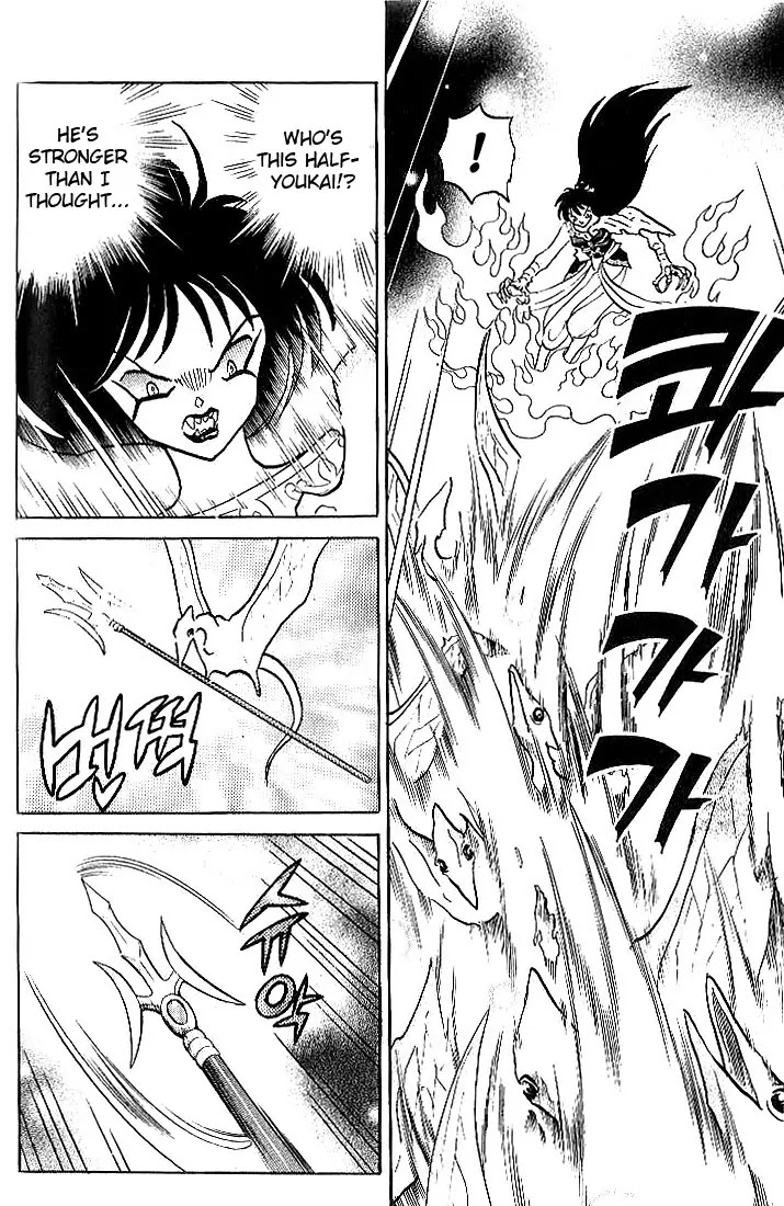 InuYasha Chapter 303 page 7 - Chapter 303: The Three-Pronged Halbred