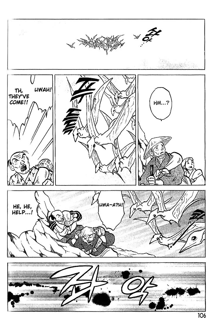 InuYasha Chapter 304 page 11 - Chapter 304: Hijiri-Sama's Town