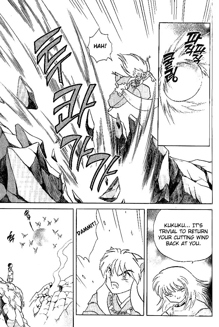 InuYasha Chapter 304 page 18 - Chapter 304: Hijiri-Sama's Town