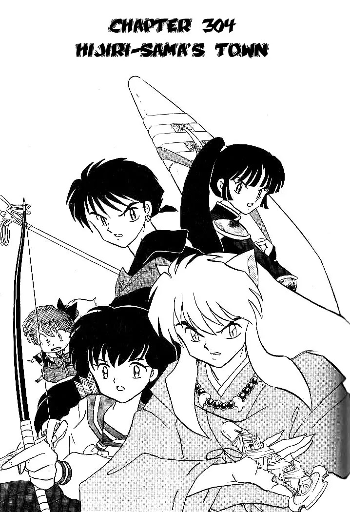 InuYasha Chapter 304 page 2 - Chapter 304: Hijiri-Sama's Town