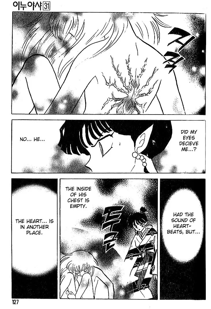 InuYasha Chapter 305 page 14 - Chapter 305: The Discarded Arrow