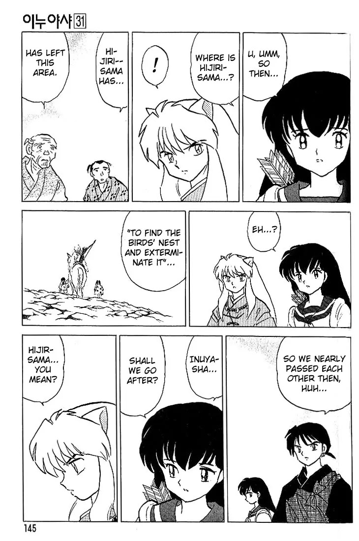 InuYasha Chapter 306 page 14 - Chapter 306: The Town's Barrier