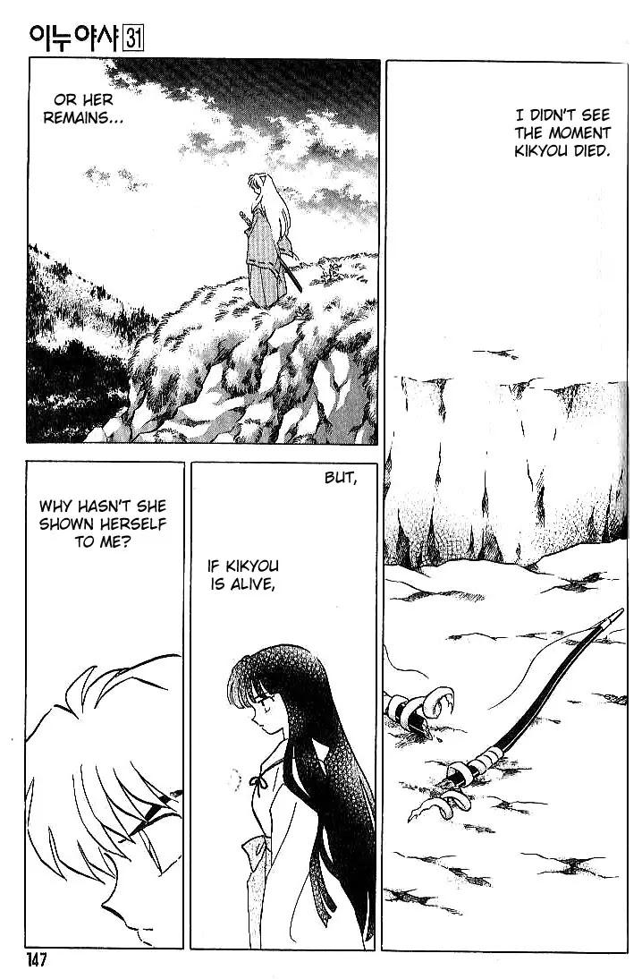InuYasha Chapter 306 page 16 - Chapter 306: The Town's Barrier