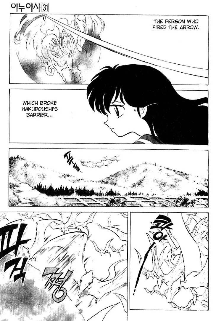 InuYasha Chapter 306 page 4 - Chapter 306: The Town's Barrier