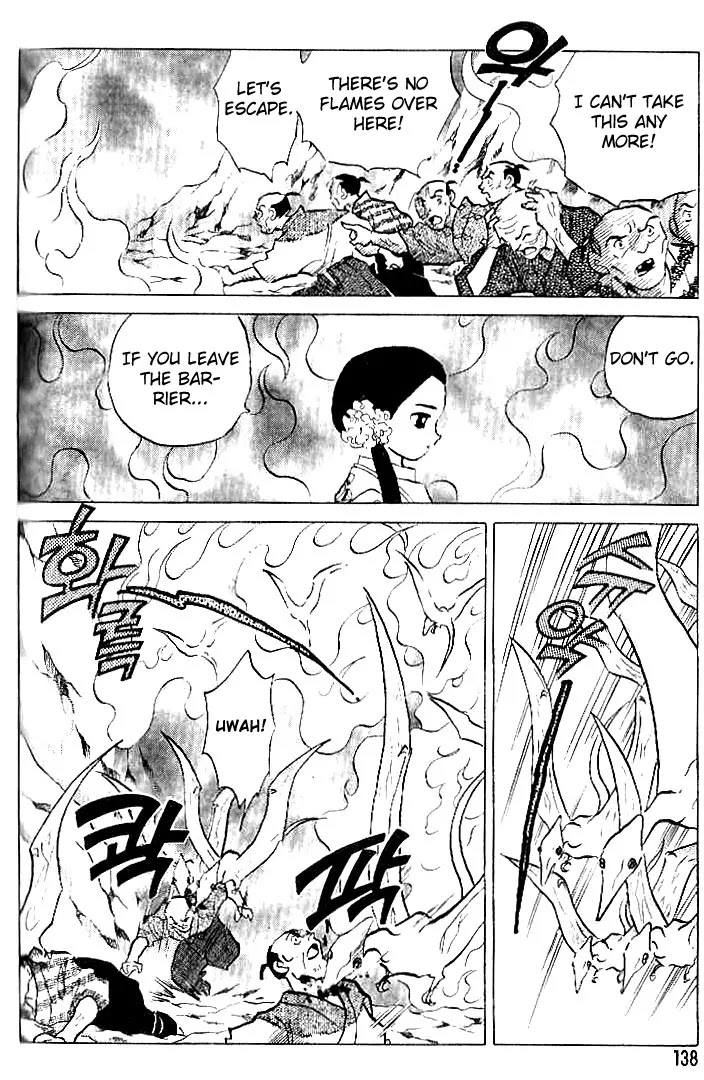 InuYasha Chapter 306 page 7 - Chapter 306: The Town's Barrier