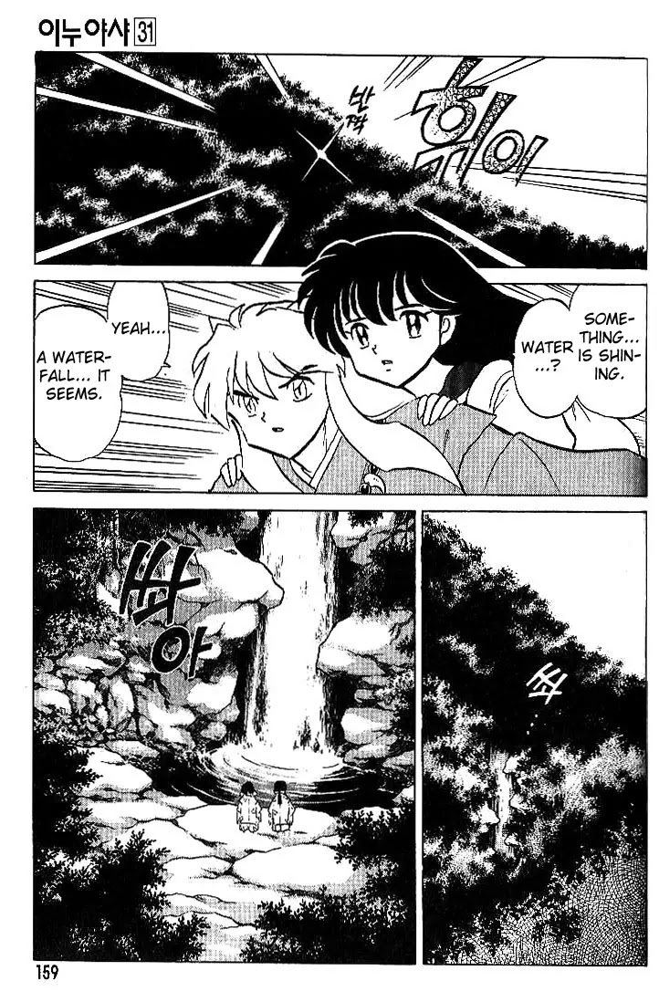 InuYasha Chapter 307 page 10 - Chapter 307: TheForbidden Mountain