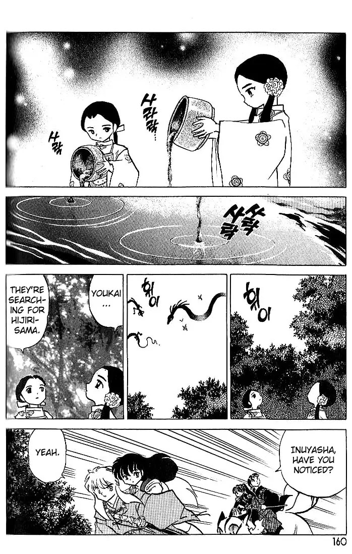 InuYasha Chapter 307 page 11 - Chapter 307: TheForbidden Mountain