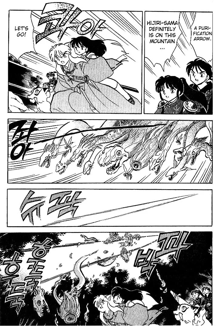 InuYasha Chapter 307 page 14 - Chapter 307: TheForbidden Mountain