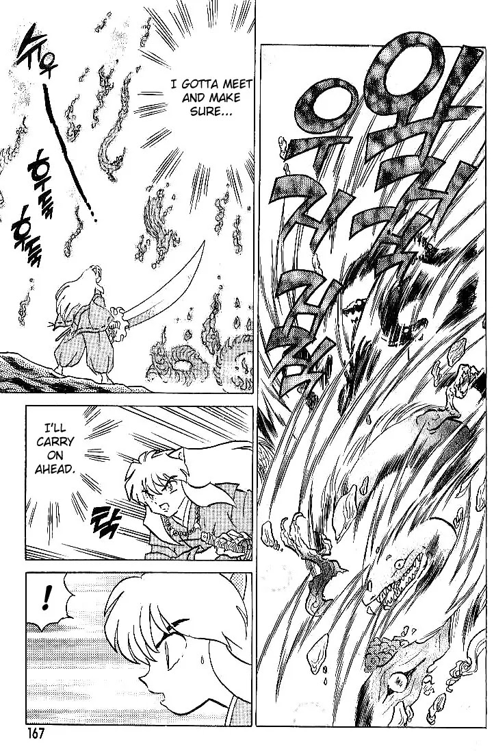 InuYasha Chapter 307 page 18 - Chapter 307: TheForbidden Mountain