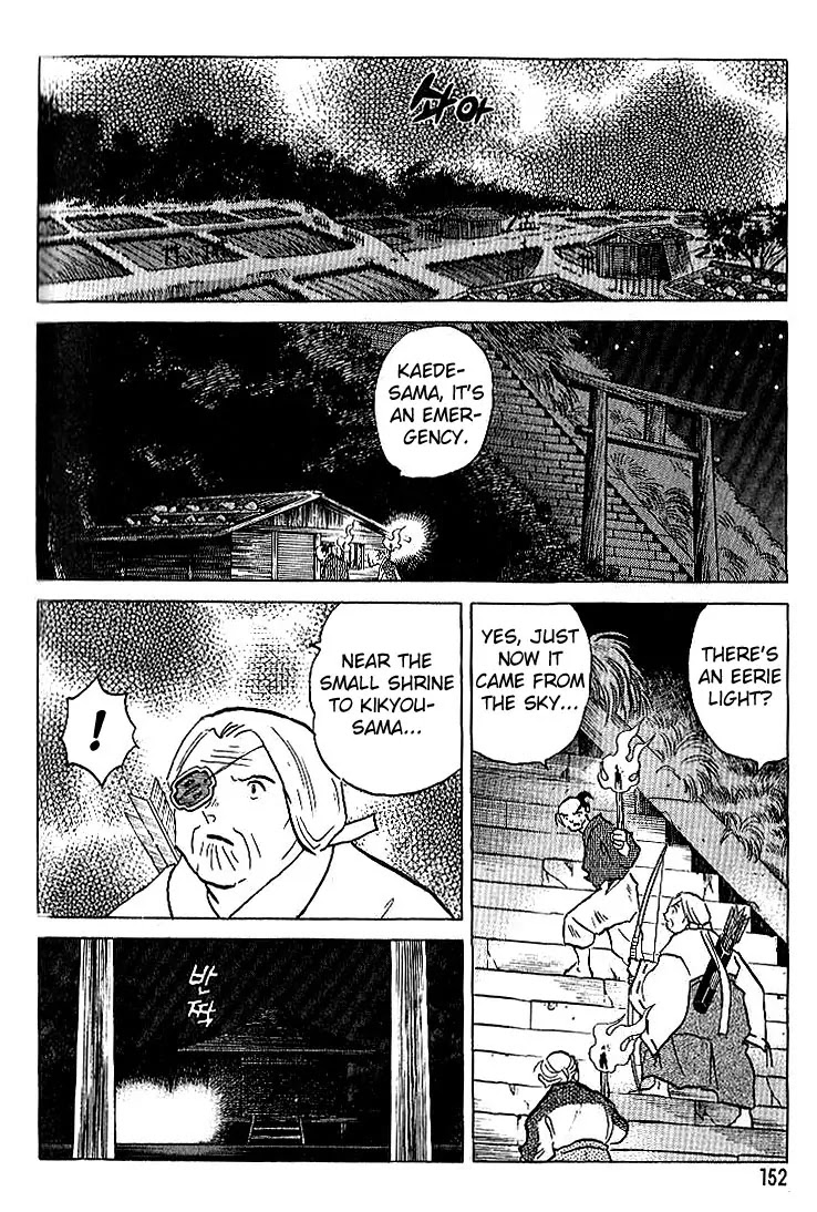 InuYasha Chapter 307 page 3 - Chapter 307: TheForbidden Mountain