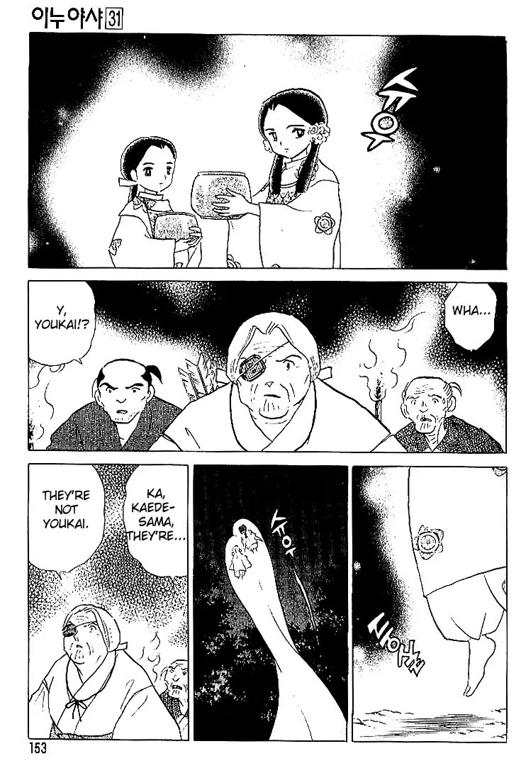 InuYasha Chapter 307 page 4 - Chapter 307: TheForbidden Mountain