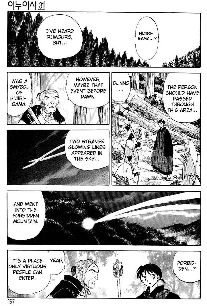 InuYasha Chapter 307 page 8 - Chapter 307: TheForbidden Mountain