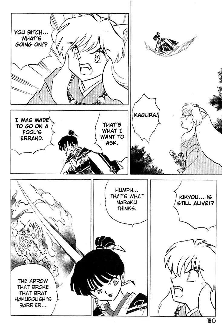 InuYasha Chapter 308 page 13 - Chapter 308: The Pool