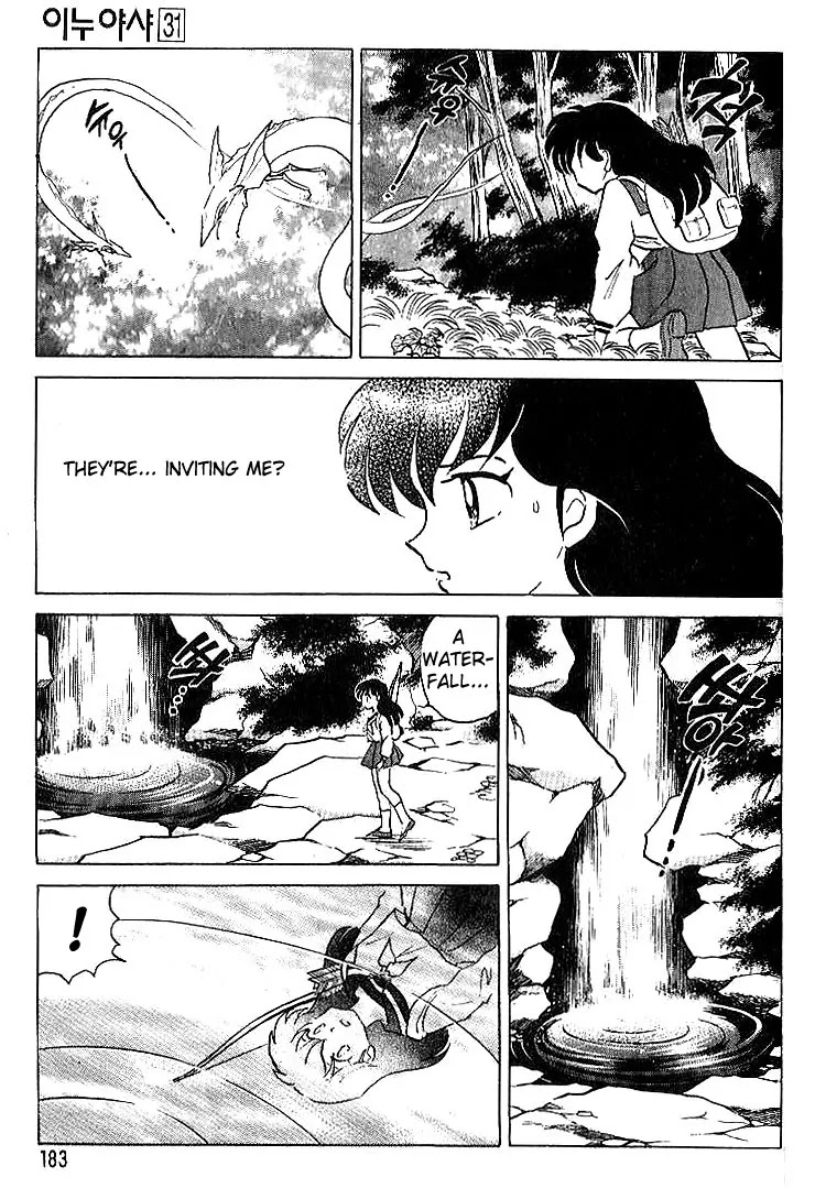 InuYasha Chapter 308 page 16 - Chapter 308: The Pool