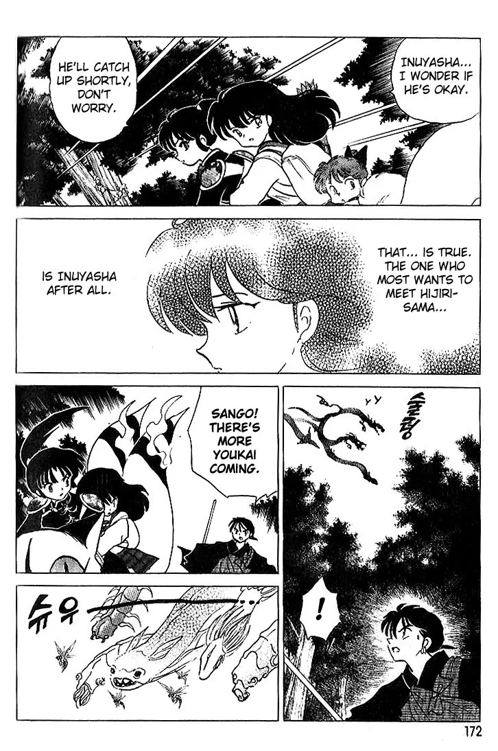 InuYasha Chapter 308 page 5 - Chapter 308: The Pool