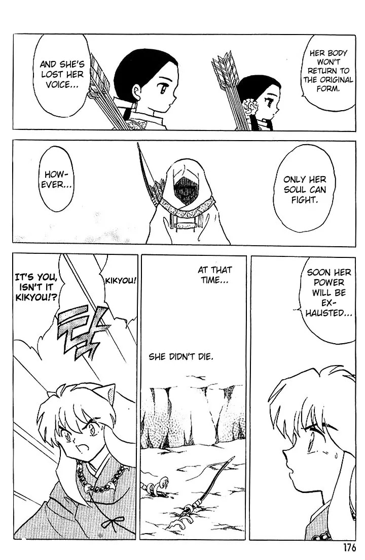 InuYasha Chapter 308 page 9 - Chapter 308: The Pool